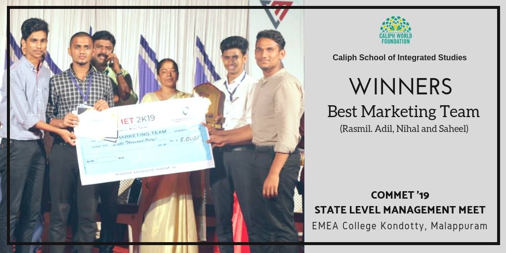 Winners: Best Marketing Team: COMMET 19, State Level Management Meet, EMEA College, Malappuram